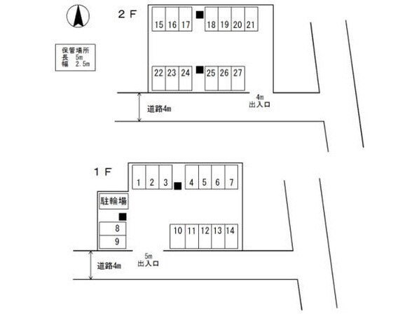 高砂スクエアビルの物件外観写真